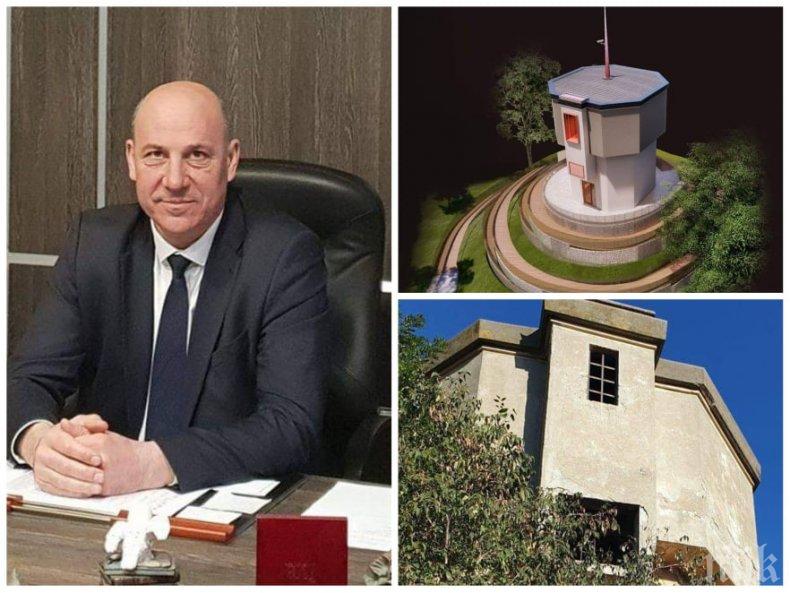 Поморие превръща старата водна кула в музей на рибарството