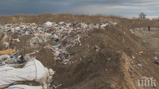 Спецпрокурори и полицаи откриха тонове опасен боклук край Червен бряг