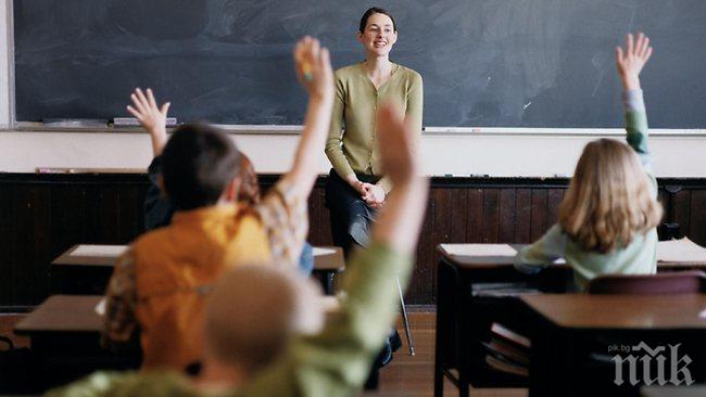 Синдикатите договориха допълнителен платен отпуск за учителите в София