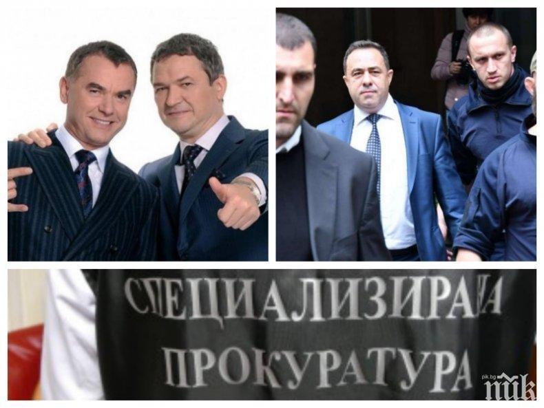 ОТ ПОСЛЕДНИТЕ МИНУТИ: Нов екшън по сагата с боклука на Бобокови ...