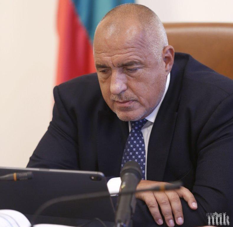 Премиерът Борисов с важен разговор - обсъди Плана за възстановяване на Европа с Шарл Мишел (СНИМКИ)