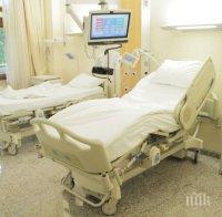 Готови ли са болниците в София с разкриването на още легла за пациенти с COVID-19?