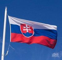 В Словакия влезе в сила строг полицейски час