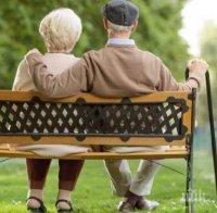 Кои пенсионери взимат под 1000 евро в Германия 