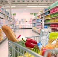 скок цените основните хранителни продукти