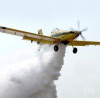 самолет кацна аварийно летището солун заради пожар борда