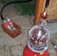 УДАР: Полицаи разбиха лаборатория за дрога в Плевенско