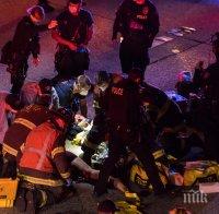 Двама убити след стрелба в нощен клуб в САЩ