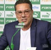 Бивш национален селекционер на Бразилия заразен с коронавируса