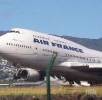 ЕК с план да спаси 