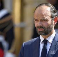 ИЗВЪНРЕДНО: Правителството на Франция хвърли оставка (ОБНОВЕНА)