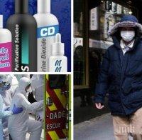 Смразяващ рекорд в САЩ! 55 000 нови болни от COVID-19, най-страшно е във Флорида