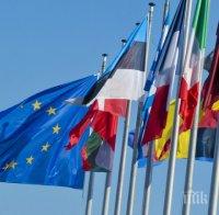 Посланиците на Германия, Португалия и Словения анализираха общото председателство на ЕС