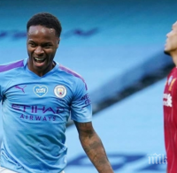 БИТКА НА ГИГАНТИ: 