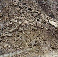 ГОЛЯМА ТРАГЕДИЯ: 123 души загинаха при свлачище в мина