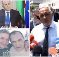 ПЪРВО В ПИК TV! Борисов за тайните чатове на Радев с Бобоков: Няма да говоря за тях! Пак ще пишат, че водя войни - аз правя пътища и супер компютри (ВИДЕО/ОБНОВЕНА)