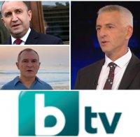 Трети човек на Румен Радев цъфна за седмица по Божков ТВ да адвокатства на президента