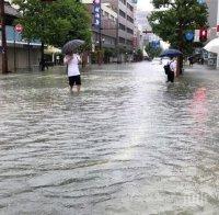 Наводнения в Япония след поройни дъждове