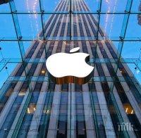 Apple затваря още 30 магазина в САЩ заради коронавируса