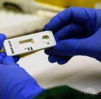 НОВО ОГНИЩЕ: Жена от шивашки цех в Русе е с положителна проба за коронавирус
