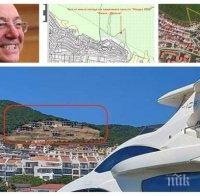 Прокуратурата протестира срещу строежа на 