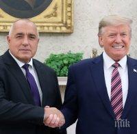 Борисов поздрави Доналд Тръмп за Деня на независимостта на САЩ