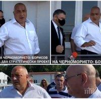 Борисов пред ПИК TV в Китен: Всяка капка вода влиза чиста като сълза в морето и затова ги няма медиите - щяха да ме гонят, ако имаше проблем, и да ме питат за Радев (ВИДЕО/ОБНОВЕНА/СНИМКИ)
