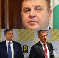 ЛИЧНИ ЧУВСТВА: Каракачанов в неведение защо кумецът му Бобоков е разочарован от него