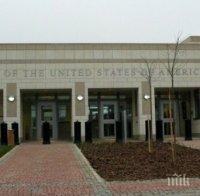 Посолството на САЩ с важна информация за имигрантските визи