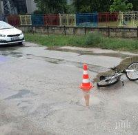 Шофьорът-убиец в Лясковец бил учител по физическо - блъснал 12-годишното дете заради бясна скорост