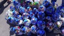 Кампания „Капачки за бъдеще“ се проведе и в центъра на столицата