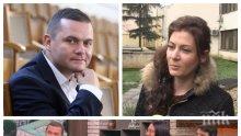СЕМЕЙНИ НЕВОЛИ! Русенския кмет Пенчо Милков изхвърлен от къщи заради забежки с еколожката на общината