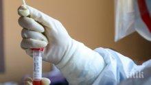 ПАНИКА: Затвориха отделението за бебета в Ловеч заради сестра с COVID-19