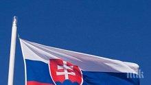 Словакия извади България от списъка на сигурните страни. Ето какви мерки въведе спрямо наши граждани