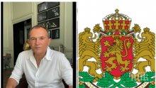 София по-опасна от Сицилия! Защо Божков се пече в Дубай, а жените на разследващите го прокурори треперят за децата си...