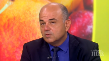Колко поскъпна потребителската кошница последните месеци