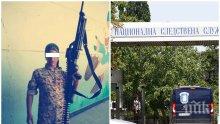 ПЪРВО В ПИК! Докараха обвинения за тероризъм Мохамед в София (СНИМКИ)