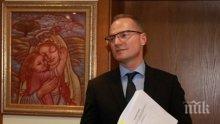 СТРАШЕН МОР: Лозан Панов с нова изцепка в Съдебната палата - спря климатиците напук в ужасните жеги дни, преди да го изгонят като шеф на сградата