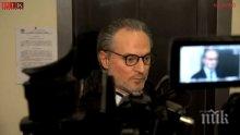 Край на сагата: Протежето на Лозан Панов оглавява Окръжен съд-Пловдив