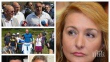 САМО В ПИК TV: Проф. Антоанета Христова с разкрития за войната на Румен Радев и аферите на "Дондуков" 2 (ВИДЕО/ОБНОВЕНА)