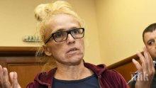 Делото "Иванчева" върви към финал на втора инстанция