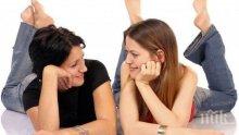ДЖЕНДЪРИТЕ НАСТЪПВАТ: Няма да се посочва полът в новите лични карти в Нидерландия
