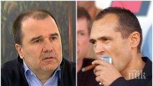 Шефът на "Ефбет" Цветомир Найденов разби Божков: Велинградска страхлива мишка, ела да излежиш присъдите си за убийствата на М.В., Й.Д., А.П. и Б.С. и после се занимавай с политически проекти