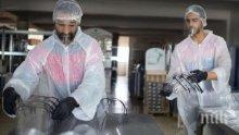 Заразените с коронавируса в Мароко вече са над 14 000