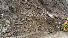 ГОЛЯМА ТРАГЕДИЯ: 123 души загинаха при свлачище в мина