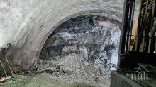 Ужас в Мианмар: 113 миньори загинаха при срутване в нефритена мина
