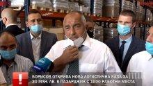 ПЪРВО В ПИК TV! Борисов за Радев: Не само не е девица, ами нещо по-лошо! Защо е тази истерия - напада нас, за да се оправдава (ВИДЕО/ОБНОВЕНА)