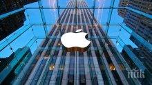 Apple затваря още 30 магазина в САЩ заради коронавируса