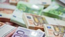 ГОЛЯМ УДАР: Задигнаха 1 млн. евро от баровска къща