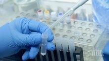 Лекарският съюз иска задължителни PCR тестове при влизане в болница
